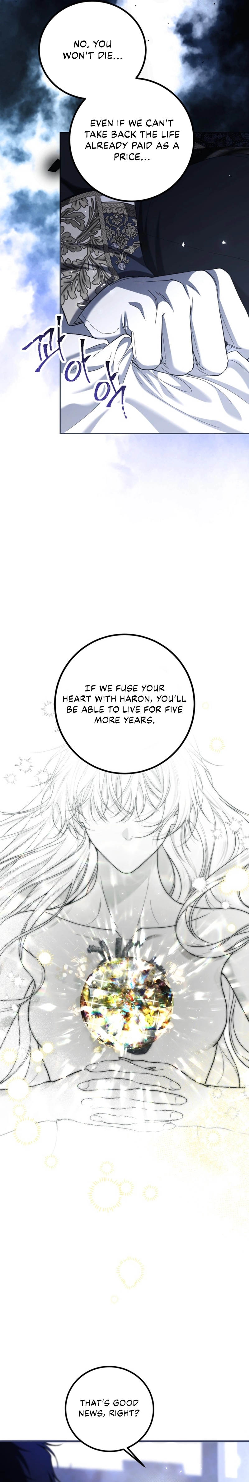  The Time of the Terminally ill Extra Chapter 81 Page 16