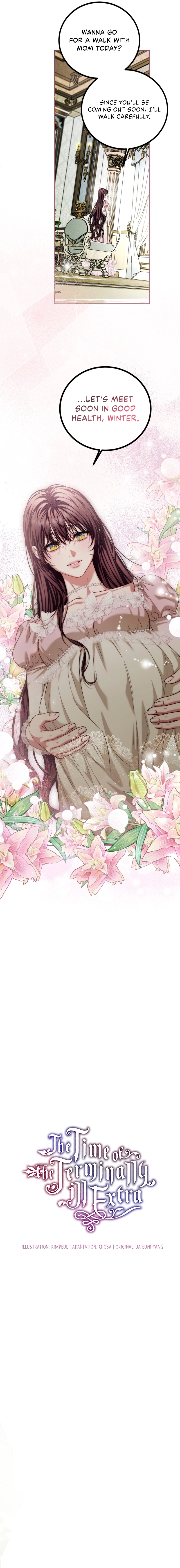  The Time of the Terminally ill Extra Chapter 94 Page 9