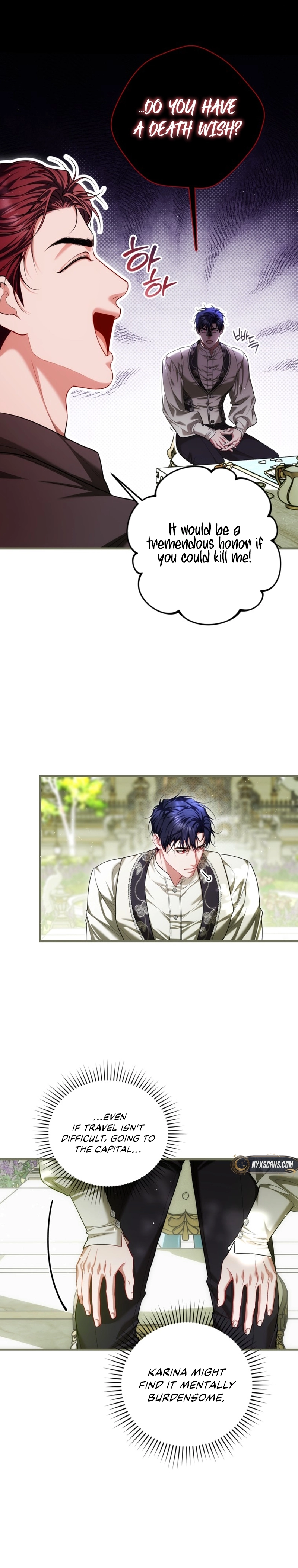  The Time of the Terminally ill Extra Chapter 95 Page 11