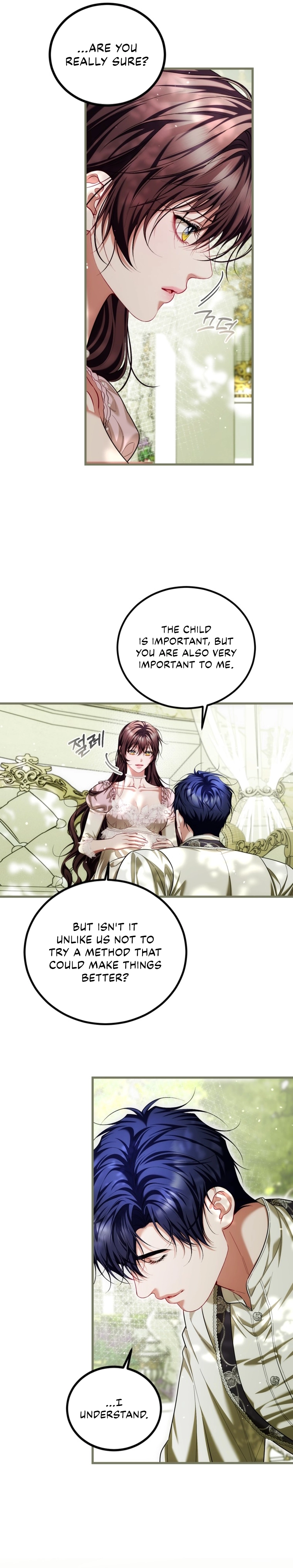  The Time of the Terminally ill Extra Chapter 95 Page 15