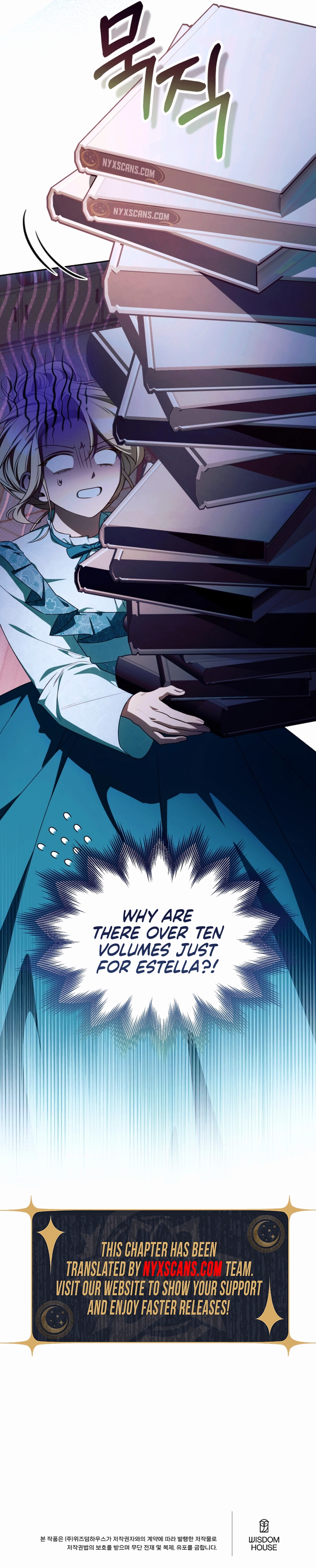 The Top 100 Young Lady Chapter 28 Page 12