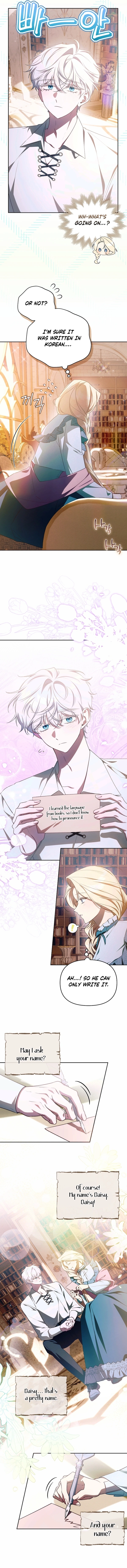 The Top 100 Young Lady Chapter 27 Page 7