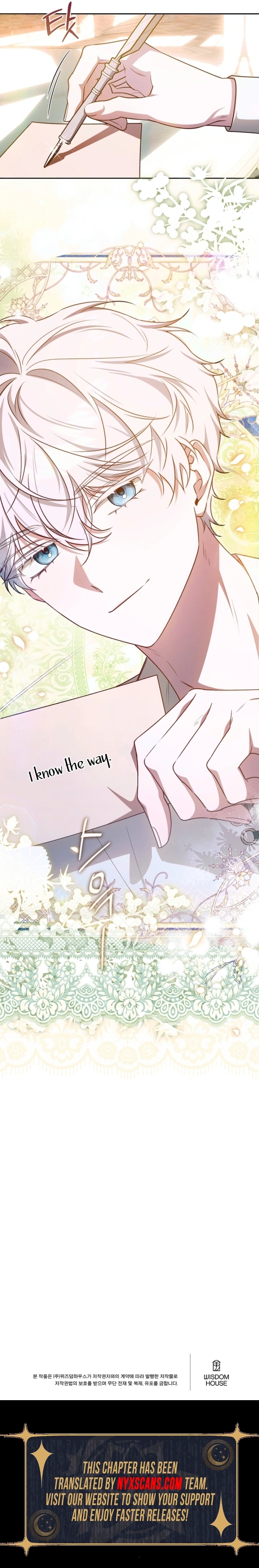 The Top 100 Young Lady Chapter 27 Page 13