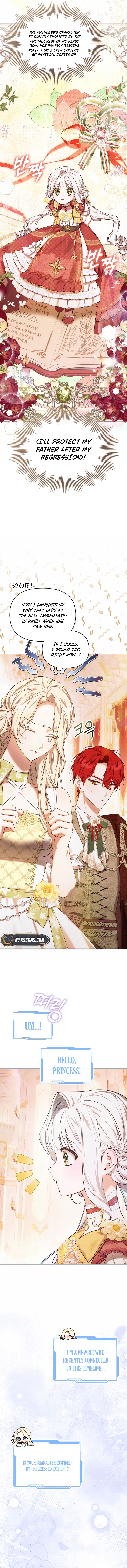 The Top 100 Young Lady Chapter 13 Page 7