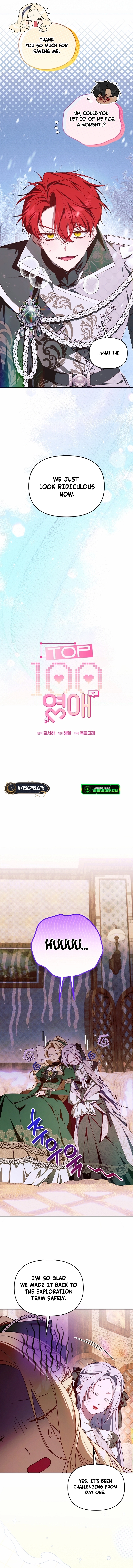 The Top 100 Young Lady Chapter 22 Page 12