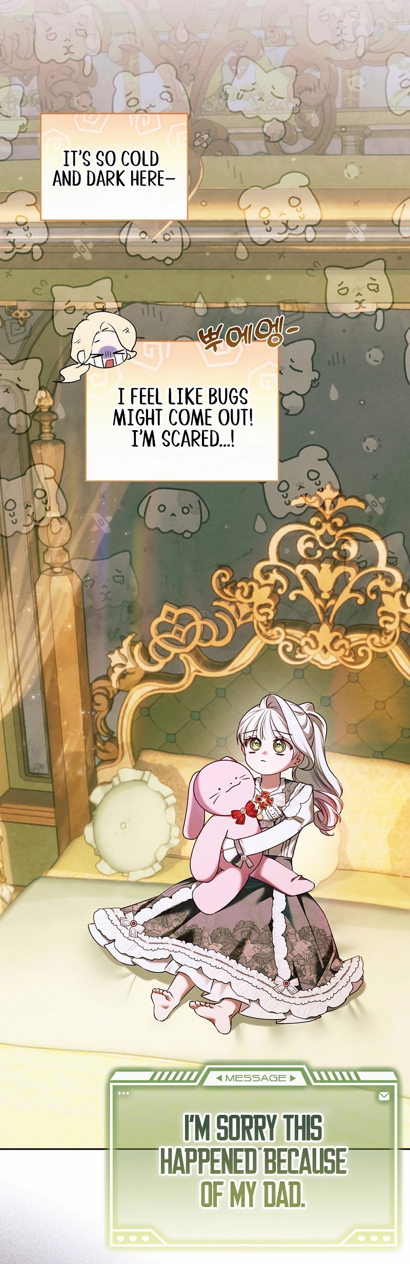 The Top 100 Young Lady Chapter 17 Page 10