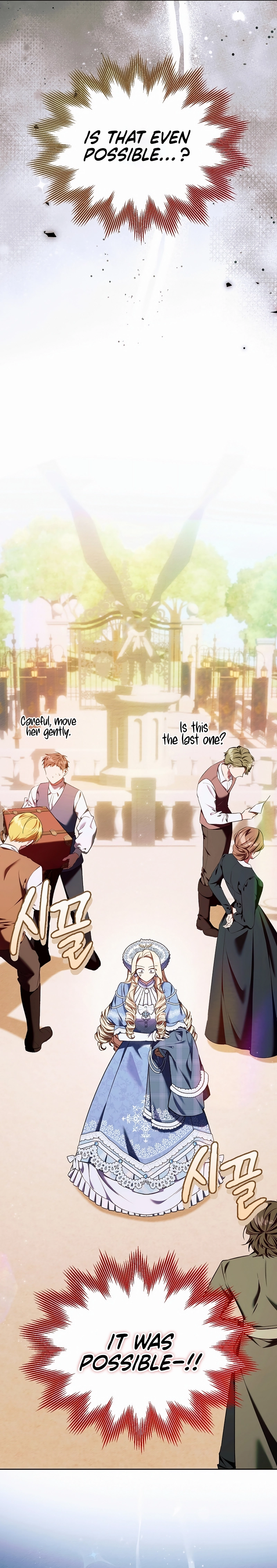 The Top 100 Young Lady Chapter 17 Page 25