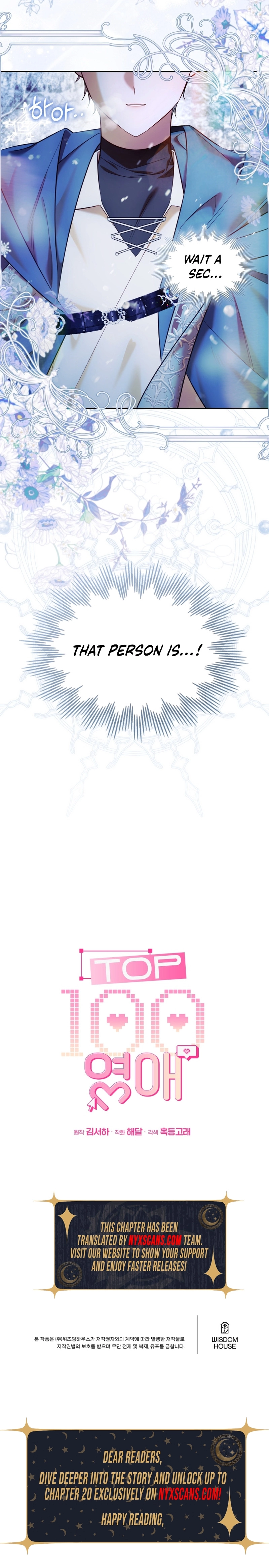 The Top 100 Young Lady Chapter 10 Page 14