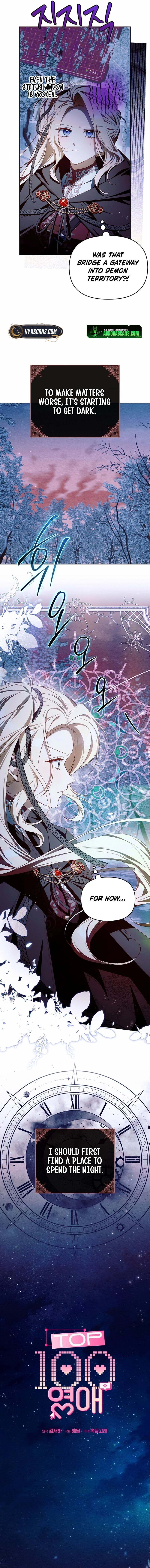 The Top 100 Young Lady Chapter 25 Page 7