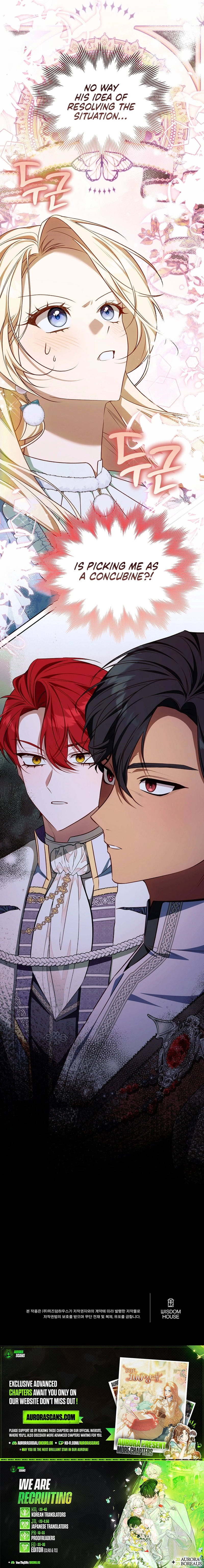 The Top 100 Young Lady Chapter 20 Page 13