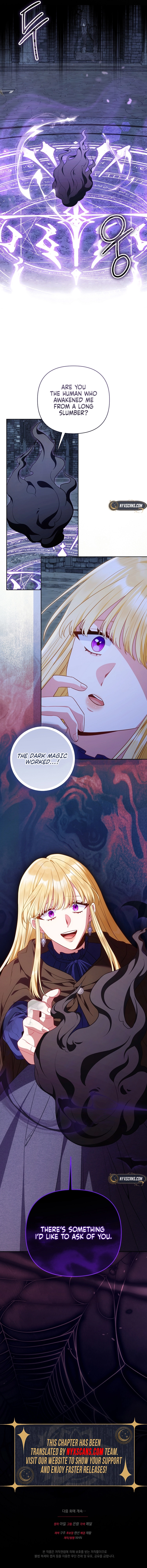 The Unlikely Imprint of the Villainess and the Male Lead Chapter 34 Page 14
