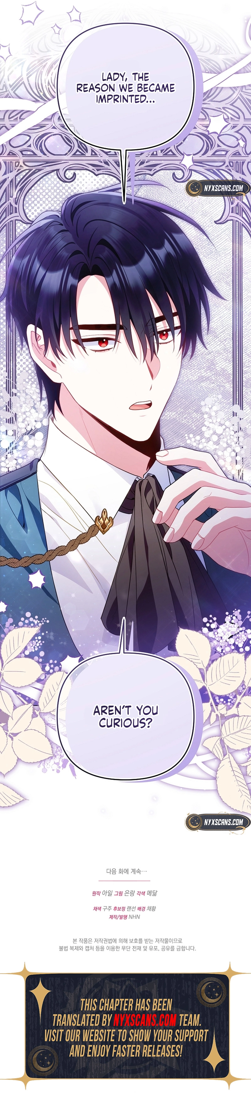 The Unlikely Imprint of the Villainess and the Male Lead Chapter 29 Page 17