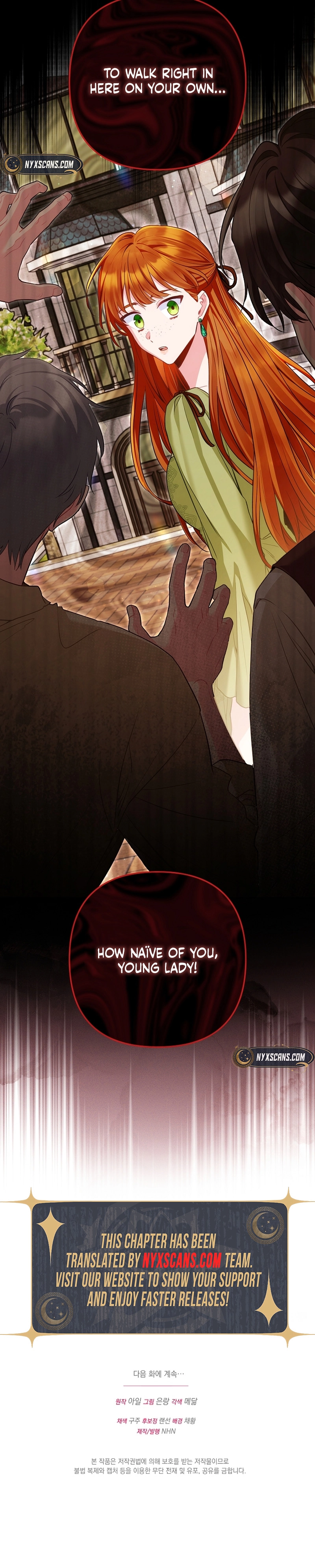 The Unlikely Imprint of the Villainess and the Male Lead Chapter 25 Page 14