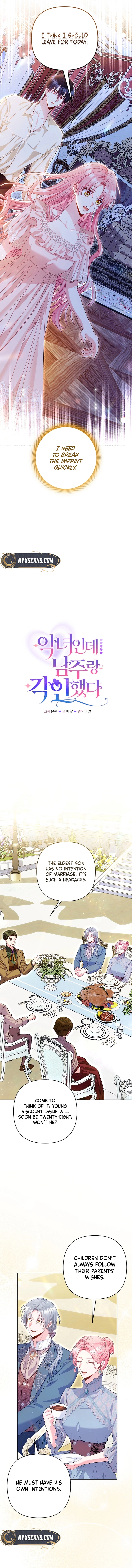 The Unlikely Imprint of the Villainess and the Male Lead Chapter 21 Page 9