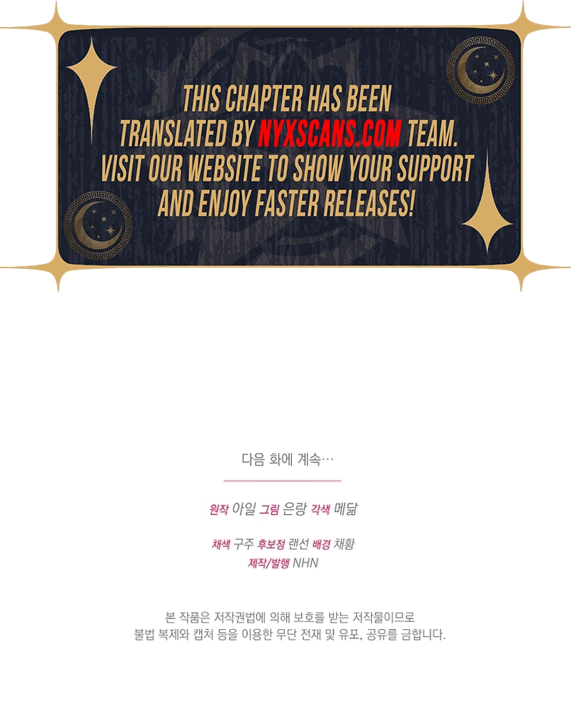 The Unlikely Imprint of the Villainess and the Male Lead Chapter 21 Page 15