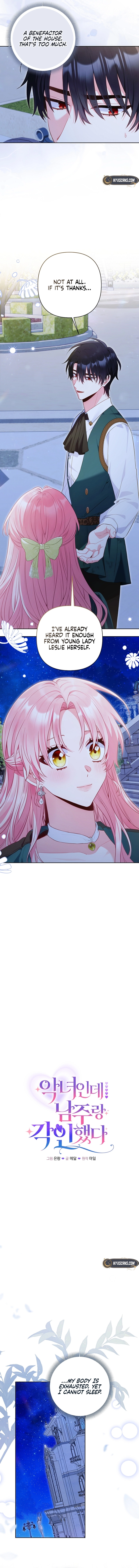 The Unlikely Imprint of the Villainess and the Male Lead Chapter 33 Page 8