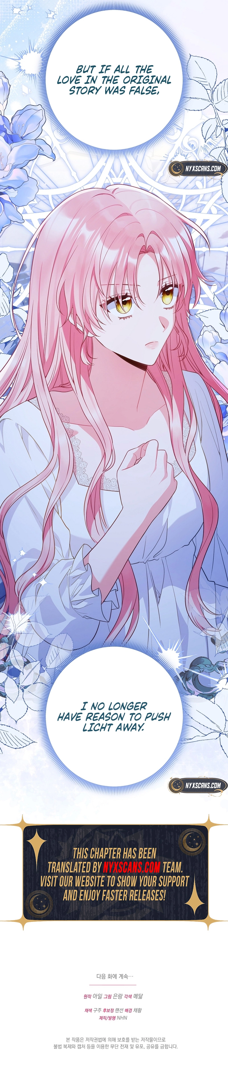 The Unlikely Imprint of the Villainess and the Male Lead Chapter 33 Page 15