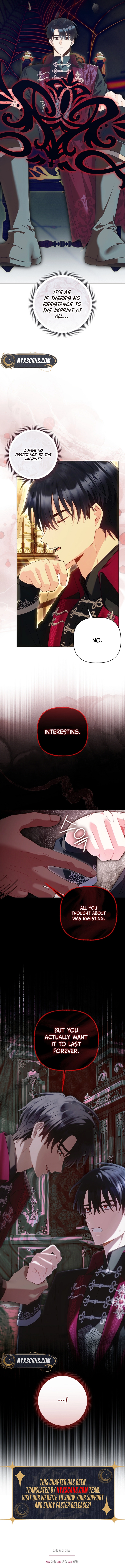 The Unlikely Imprint of the Villainess and the Male Lead Chapter 22 Page 13