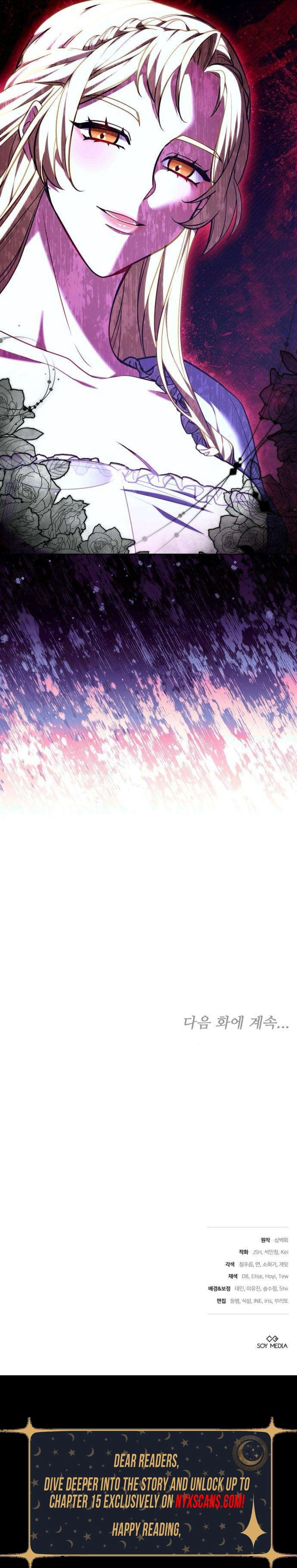 The Usurped Empress Chapter 10 Page 13