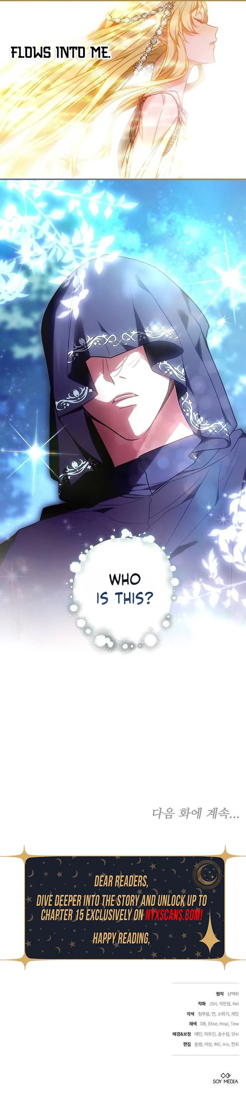 The Usurped Empress Chapter 3 Page 23