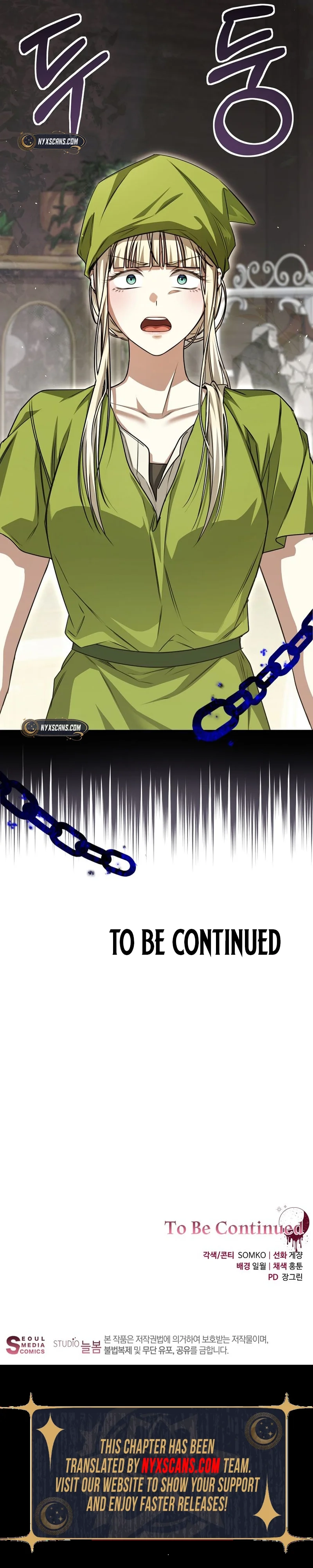 The Villainess I Possessed Is Raising Hell Chapter 37 Page 9