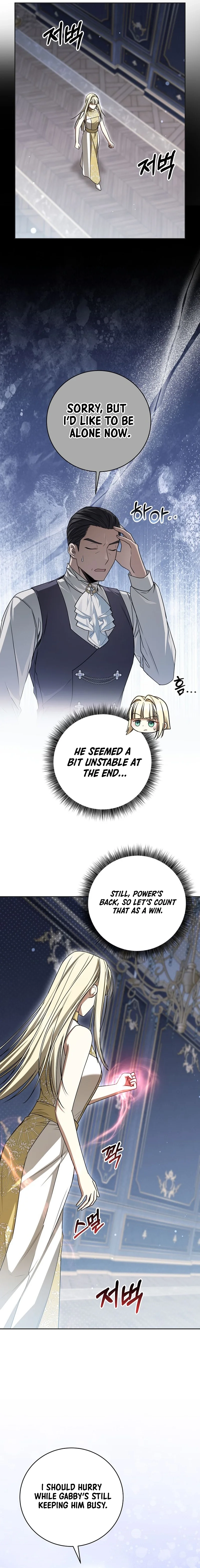 The Villainess I Possessed Is Raising Hell Chapter 33 Page 17