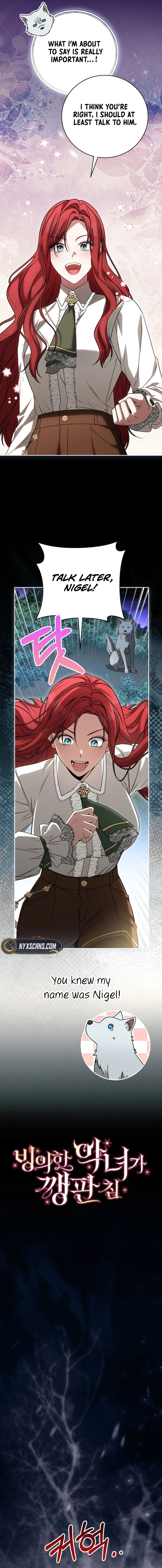 The Villainess I Possessed Is Raising Hell Chapter 29 Page 15