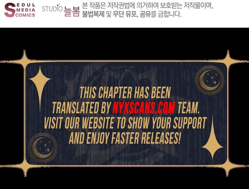 The Villainess I Possessed Is Raising Hell Chapter 32 Page 18