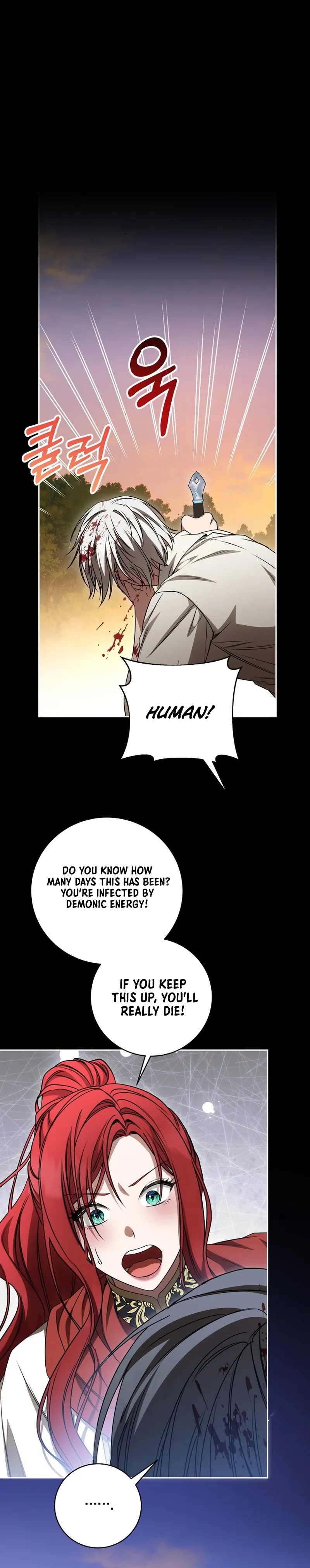 The Villainess I Possessed Is Raising Hell Chapter 26 Page 9