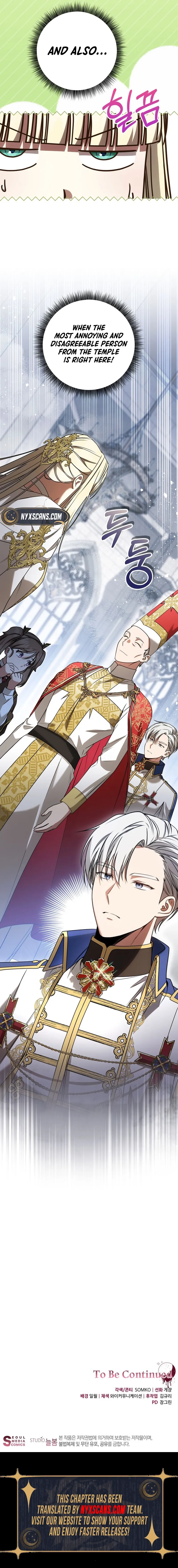 The Villainess I Possessed Is Raising Hell Chapter 26 Page 20