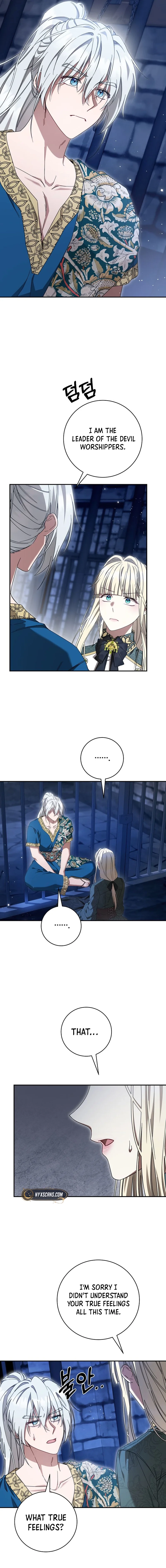 The Villainess I Possessed Is Raising Hell Chapter 42 Page 12