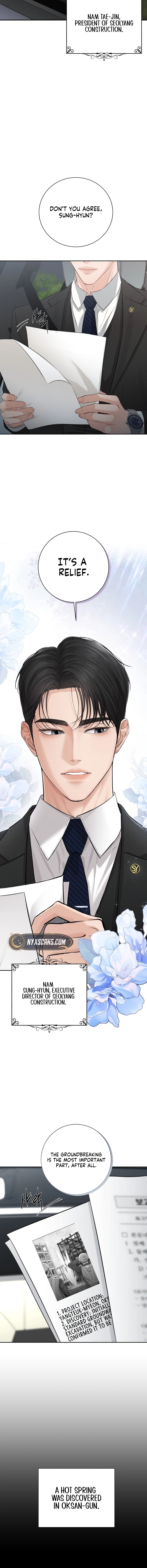 The Villains Pure Love Chapter 1 Page 12