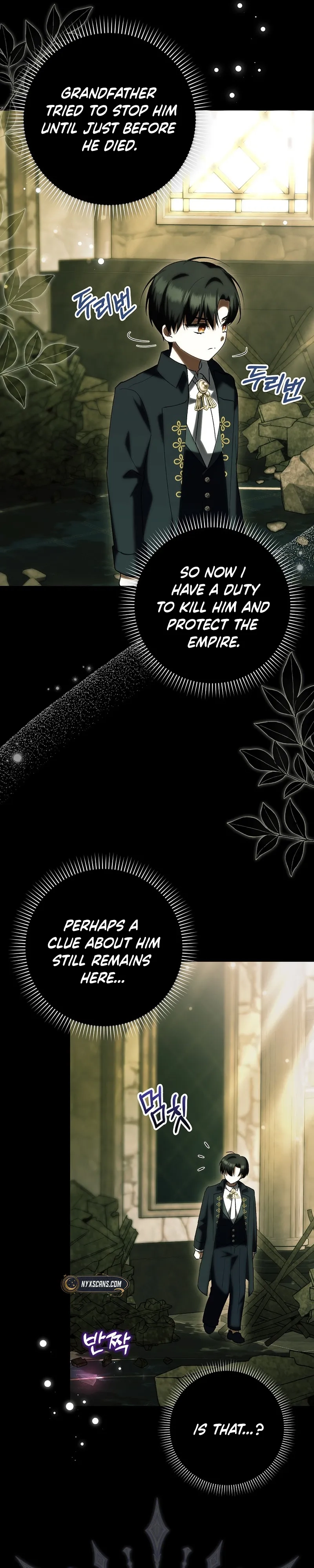 The White Tiger Princess Is Not In Danger Chapter 13 Page 9