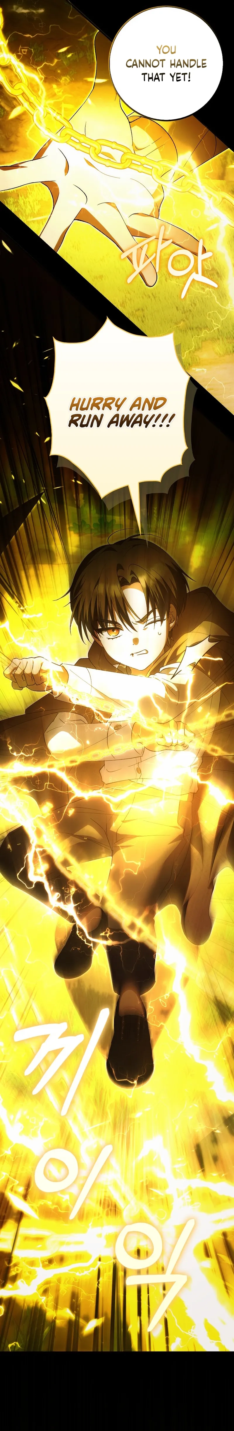 The White Tiger Princess Is Not In Danger Chapter 13 Page 16