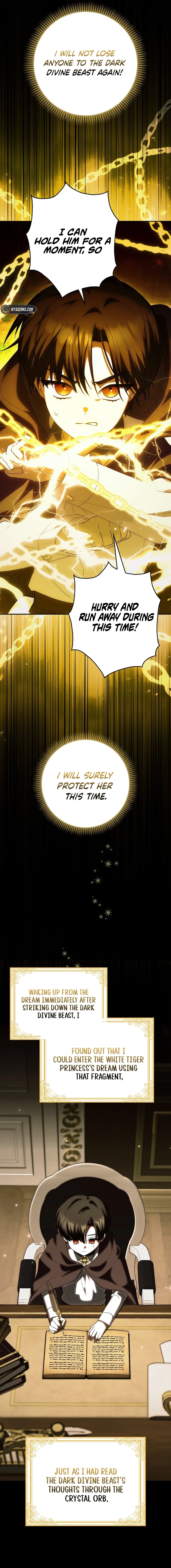 The White Tiger Princess Is Not In Danger Chapter 13 Page 17