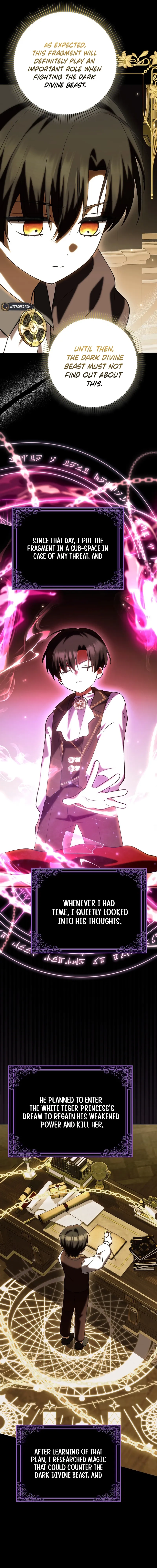 The White Tiger Princess Is Not In Danger Chapter 13 Page 18