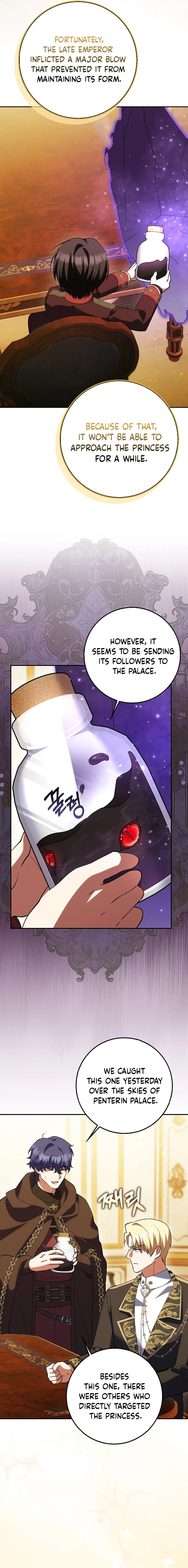 The White Tiger Princess Is Not In Danger Chapter 13 Page 23