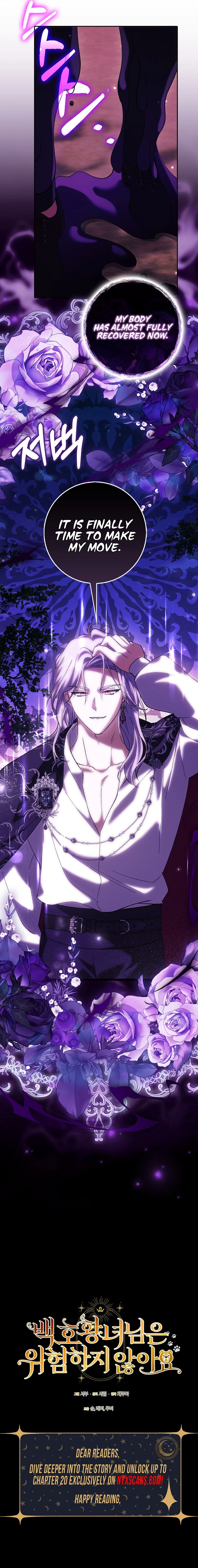 The White Tiger Princess Is Not In Danger Chapter 16 Page 11