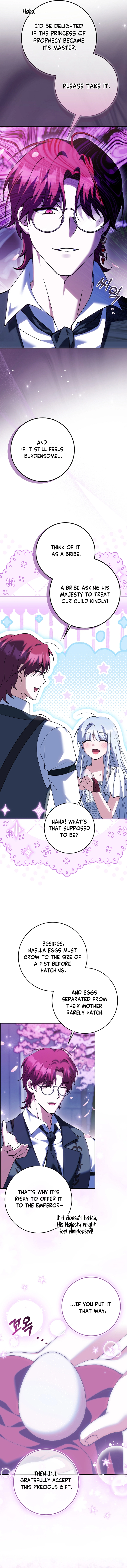 The White Tiger Princess Is Not In Danger Chapter 25 Page 11