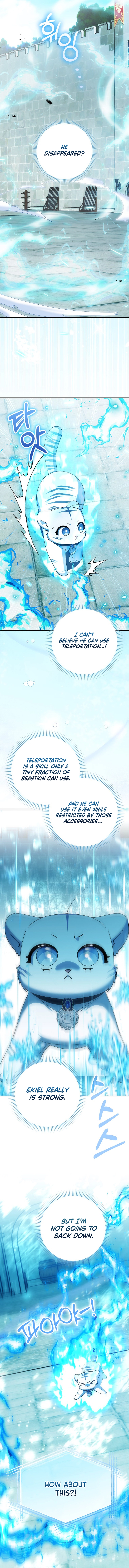 The White Tiger Princess Is Not In Danger Chapter 19 Page 10