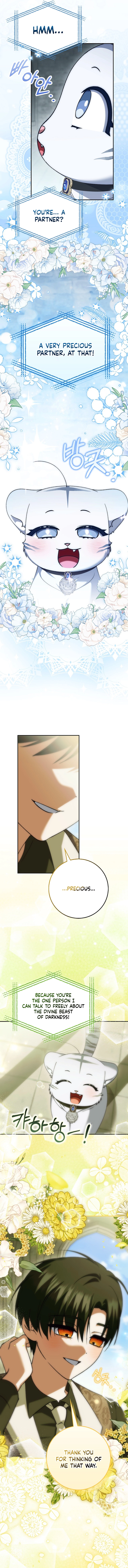 The White Tiger Princess Is Not In Danger Chapter 19 Page 15