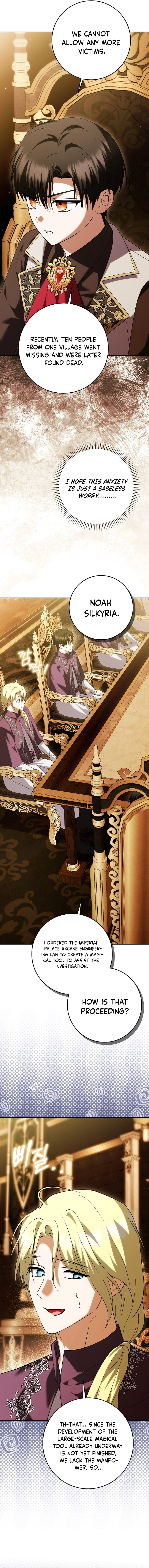 The White Tiger Princess Is Not In Danger Chapter 28 Page 9