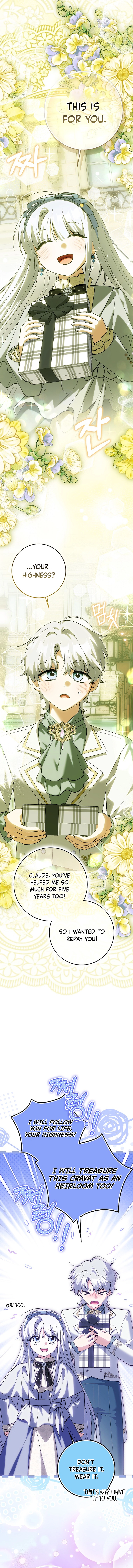 The White Tiger Princess Is Not In Danger Chapter 28 Page 15