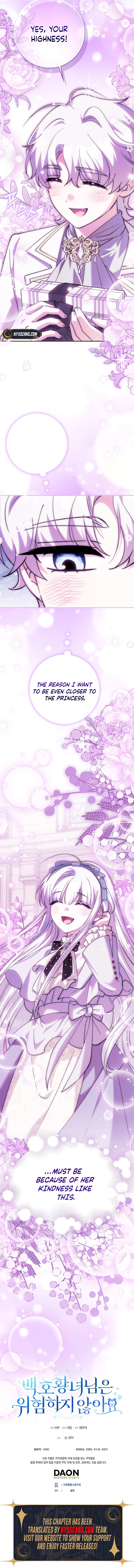 The White Tiger Princess Is Not In Danger Chapter 28 Page 16