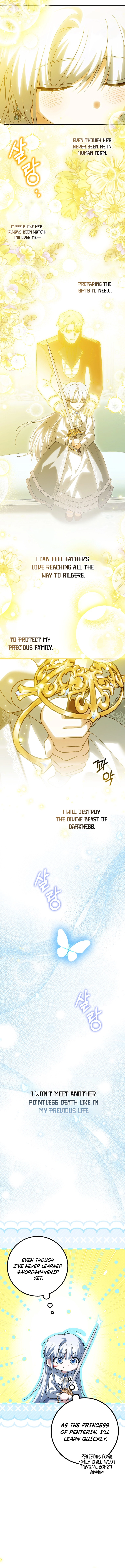 The White Tiger Princess Is Not In Danger Chapter 26 Page 12