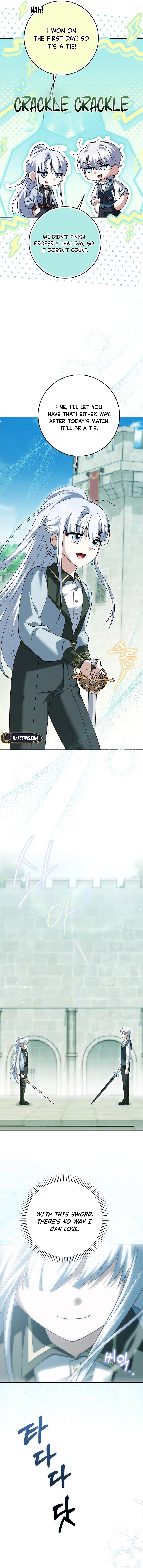 The White Tiger Princess Is Not In Danger Chapter 26 Page 15