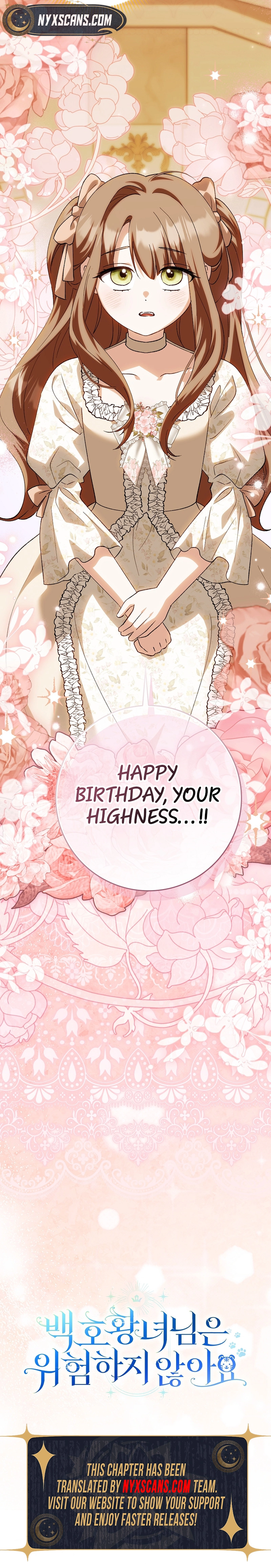 The White Tiger Princess Is Not In Danger Chapter 22 Page 11