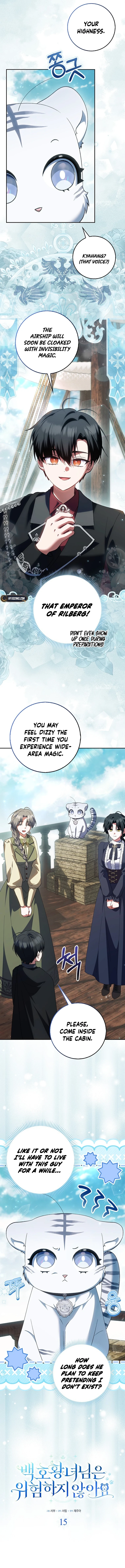 The White Tiger Princess Is Not In Danger Chapter 15 Page 8