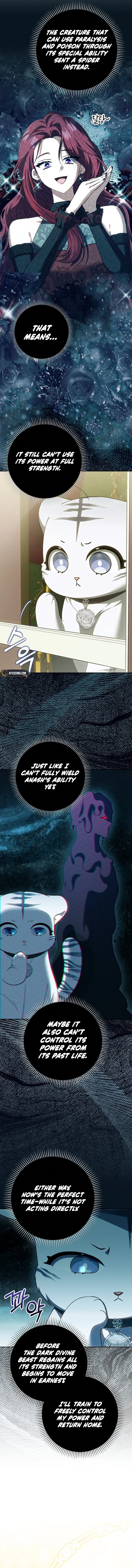 The White Tiger Princess Is Not In Danger Chapter 15 Page 10