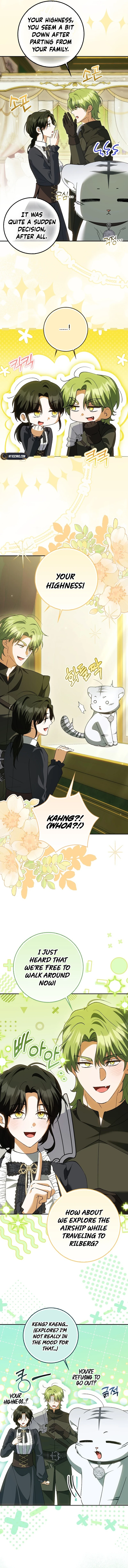 The White Tiger Princess Is Not In Danger Chapter 15 Page 11